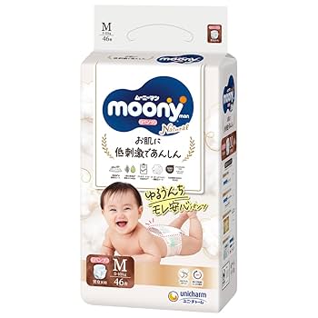 Amazon | 【パンツ Mサイズ】ナチュラルムーニーマン